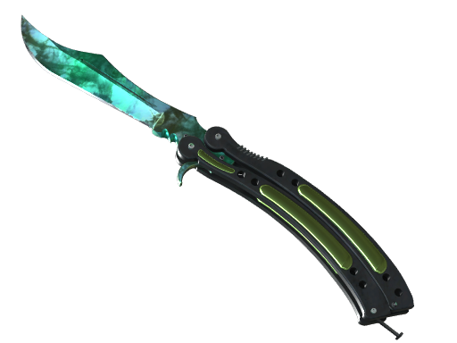 ★ Butterfly Knife | Gamma Doppler (Minimal Wear) - Phase 2