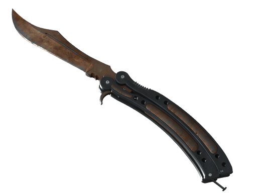 ★ Butterfly Knife | Rust Coat