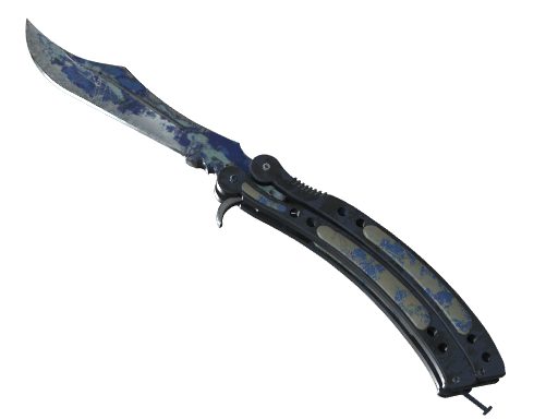 ★ Butterfly Knife | Bright Water