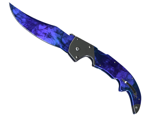 ★ Falchion Knife
