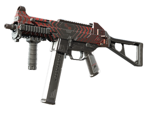 UMP-45 | Fragment